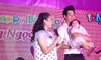 Phùng Ngọc Huy