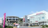 ‘Đại bàng’ Samsung, AEON mong muốn gì tại Việt Nam? 