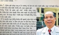 PGS Bùi Hiền nêu lí do &apos;công bố&apos; bản chuẩn cải tiến chữ quốc ngữ
