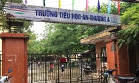 Nơi xảy ra vụ việc đau lòng.