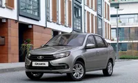 Chính phủ Nga tuyên bố tặng xe hơi nhằm khuyến khích người dân tiêm vắc-xin Covid-19 