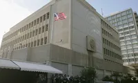 Đại sứ quán Mỹ tại Tel Aviv, Israel (Ảnh: CNN)