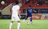 Bình Định và Nam Định chia điểm trong trận cầu mưa... cơ hội