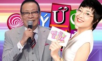 MC Thảo Vân dí dỏm đáp khi được hỏi lý do trở thành MC &apos;Ký Ức Vui Vẻ&apos;