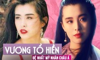 Dung nhan mỹ miều của ‘Đệ nhất mỹ nhân châu Á’ Vương Tổ Hiền thời xuân sắc