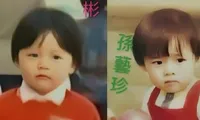 Dân mạng ‘soi’ tướng phu thê từ ảnh thời thơ ấu của Hyun Bin và Son Ye Jin