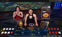 Không còn cảnh chơi với máy, Kubet Casino sử dụng các nữ dealer xinh đẹp 