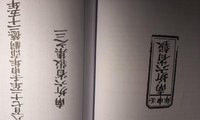 Năm 1873, từng xôm tụ một hội chợ ở Nam Kỳ 