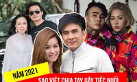 Quách Ngọc Ngoan - Phượng Chanel và những cặp đôi chia tay trong năm 2021