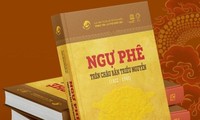 Ngự phê của 10 vị vua triều Nguyễn trong di sản tư liệu Châu bản triều Nguyễn