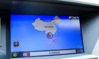Ứng dụng Navigation bị phát hiện có “đường lưỡi bò” phi pháp 