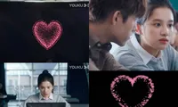 &quot;Học&quot; Thủ khoa Lý tạo hình trái tim bằng mã code, cưa đổ crush trong vòng một nốt nhạc