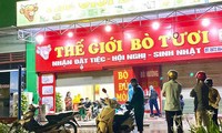 Ảnh minh họa: Internet