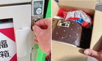 Chiếc máy bán hàng tự động “bí ẩn” nhất ở Nhật: Người mua không hề biết mình đang mua gì