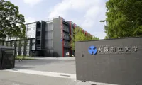 Trường đại học Nhật