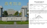 Xôn xao đề thi Toán xét ĐH Trung Quốc: &quot;Thử thách 6 ngày 6 đêm&quot; làm Toán không cần máy tính, gét gô!