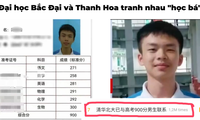 Chân dung nam sinh Trung Quốc thi đại học được 705/750: Cả Thanh Hoa và Bắc Đại &quot;mời gọi&quot;!