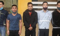Các đối tượng trong vụ án