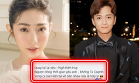 Dân mạng gợi ý &quot;yêu lại từ đầu&quot; với Ngô Kiến Huy, Khổng Tú Quỳnh phản ứng thế nào?