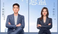 Phim mới của Lâm Canh Tân và Đàm Tùng Vận liệu có thể thắng lớn như &quot;Hẹn hò chốn công sở&quot;?