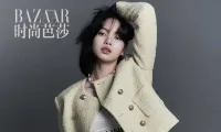 Vì sao loạt ảnh của Lisa (BLACKPINK) bị xóa sạch khỏi Weibo của Harper&apos;s BAZAAR?
