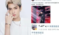 Pha “bẻ cua” cực sốc của fan Ngô Diệc Phàm: Cất poster và đồng loạt “chuyển nhà”