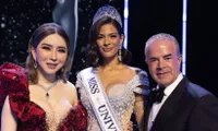 Đây là lý do vì sao cuộc thi Miss Universe 2024 chắc chắn sẽ được tổ chức tại Mexico