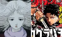 Cannes 2025: Tái chiếu anime &quot;40 tuổi&quot;, nhiều manga đồng loạt được vinh danh