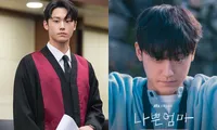 Người Mẹ Tồi: Lee Do Hyun diễn xuất đột phá khi hóa thân thành &quot;cậu bé 7 tuổi&quot;