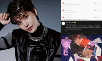 Taeil NCT rời nhóm vì bê bối, fanpage đồng loạt &quot;đóng cửa&quot; để bảo vệ nạn nhân