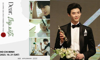 Bạn có hẹn với &quot;chàng vịt&quot; Lee Jong Suk tại fanmeeting “Dear. My with” ở TP.HCM