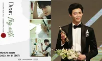 Bạn có hẹn với &quot;chàng vịt&quot; Lee Jong Suk tại fanmeeting “Dear. My with” ở TP.HCM