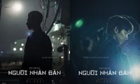 Siêu phẩm “Seobok” của Gong Yoo - Park Bo Geum ấn định ngày ra mắt tại Việt Nam