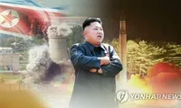 Ảnh minh họa: Yonhap