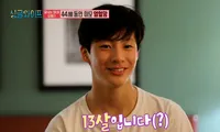 Lộ diện mỹ nam được cho là thành viên boygroup mới nhà SM sắp ra mắt vào tháng 9