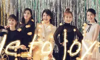 Diễn viên &quot;Hoan Lạc Tụng 3&quot; mới toanh: Lưu Đào, Tưởng Hân, Dương Tử không thể tái hợp!