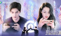 Những lý do khiến “Em Là Niềm Kiêu Hãnh Của Anh” của Dương Dương sẽ thành công lớn!
