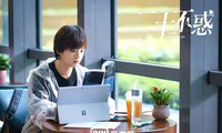 Bạn đọc sáng tác: Quả ngọt nhất là quả được hái từ cây nỗ lực, chứ không phải cây may mắn