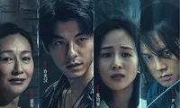 Hứa Quang Hán thử thách năng lực diễn xuất khi remake siêu phẩm &quot;The Invisible Guest&quot;