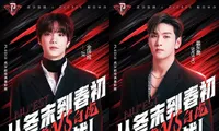 Bạn fan “trèo đèo lội suối” để gặp JR, Baekho (NU&apos;EST) trong game và cái kết siêu phũ