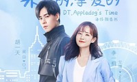 &quot;Thân Ái Chí Ái&quot; chưa chiếu đã lộ kết thúc, hai chú cháu Lý Hiện cưới chung một ngày?