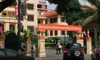 Thành ủy Đà Nẵng