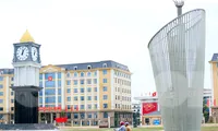 Trung tâm chính trị - hành chính của tỉnh Bắc Ninh (mới) tại thành phố Bắc Giang, tỉnh Bắc Giang. Ảnh: Nguyễn Thắng
