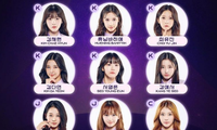 Chưa chính thức ra mắt, nhóm chiến thắng &quot;Girls Planet 999&quot; đã được đề xuất tên fandom