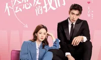 &quot;Chúng Ta Không Biết Yêu&quot; lọt Top phim hot đầu năm nhưng bị Cnet chê thậm tệ trên Douban