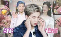 Đâu chỉ hẹn hò, RM (BTS) còn bị đồn sắp kết hôn, kẻ tung tin không phải &quot;người lạ&quot;