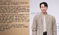 &quot;Dượng Tê&quot; Uhm Ki Joon thông báo kết hôn, cô dâu không phải người nổi tiếng