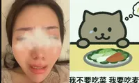 Mới nhất về vụ Mèo Béo nhảy cầu: Douyin chị gái &quot;bay màu&quot;, Đàm Trúc thế nào?