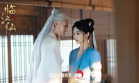 Lâm Giang Tiên: Bạch Lộc, Tăng Thuấn Hy sẽ &quot;phá băng&quot; dòng phim tiên hiệp?