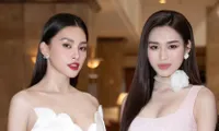 Bên cạnh gương mặt hoàn hảo, Tiểu Vy còn có một điểm cực phẩm giống Đỗ Thị Hà